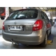 Фаркоп оцинкованный Galia шар A для Volkswagen Golf 4/Skoda Octavia 1996-2010