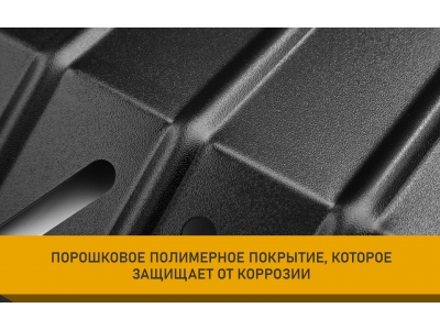Защита батареи для Evolute I-JOY (2025-н.в.) / Dong Feng Vigo с креп. электро, AT, FWD / Эволют Ай-Джой 2