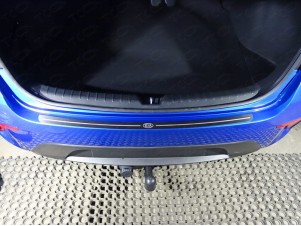 Накладка на задний бампер шлифованный лист лого Kia для Kia Rio № KIARIO17-12